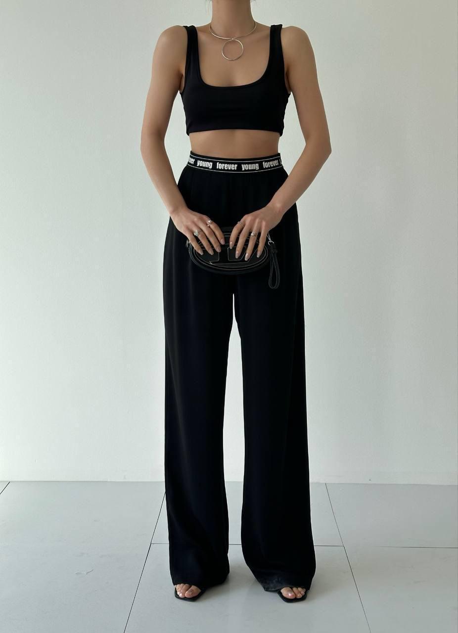 Black Forever Pants
