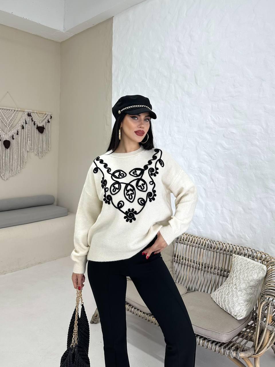 White Pull with black brodree