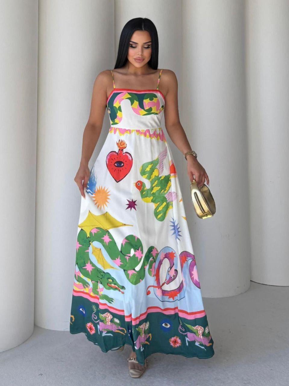 White Dress - Colorful Prints